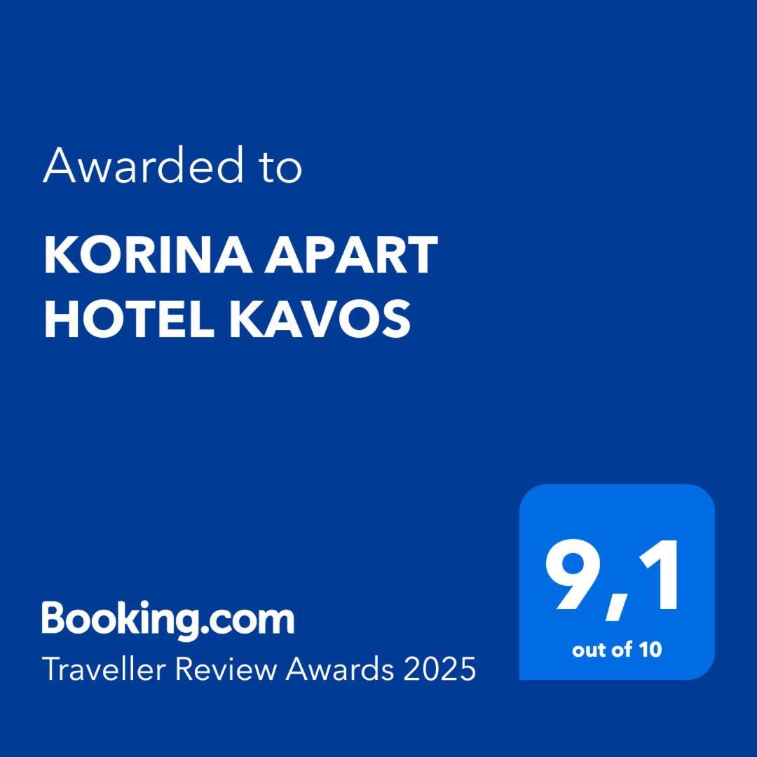 Korina Apart Hotel קאבוס מראה חיצוני תמונה